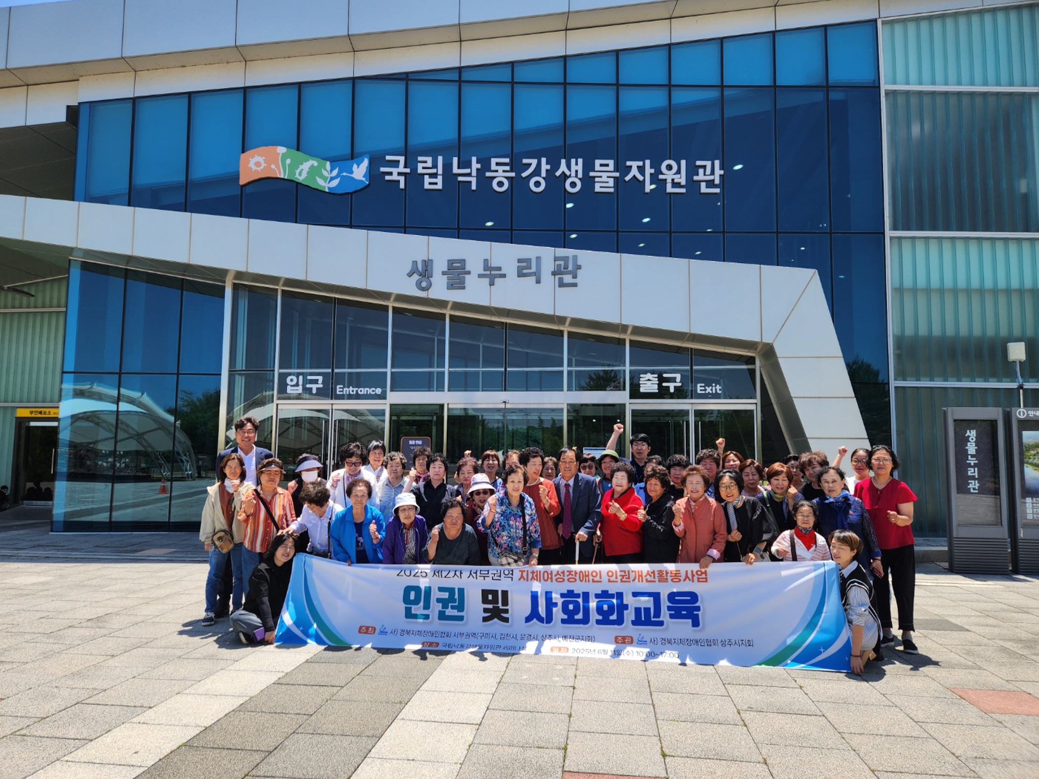 [ũ⺯ȯ]KakaoTalk_20250611_180055375_09.jpg