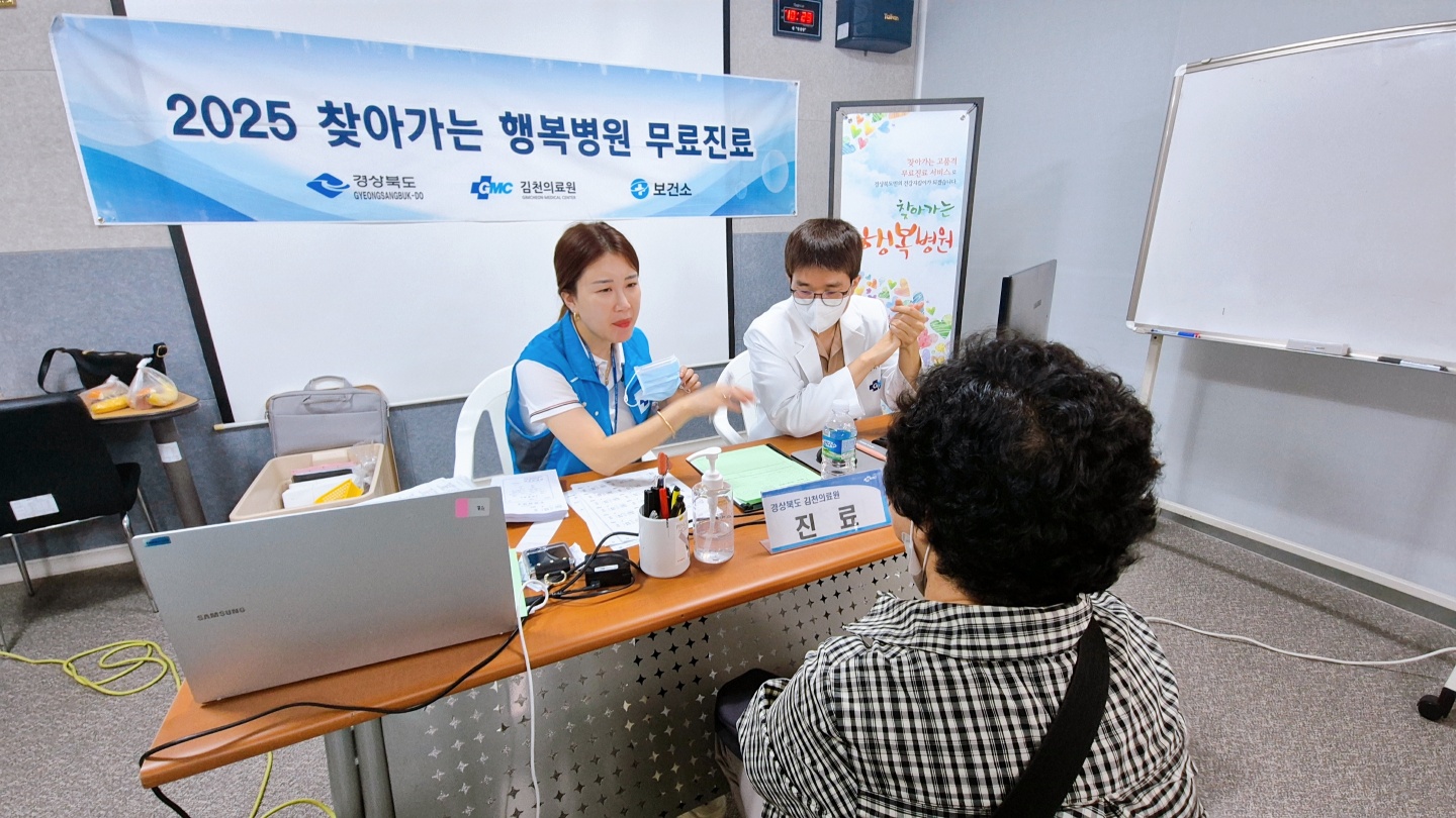 KakaoTalk_20250612_133942658_02.jpg