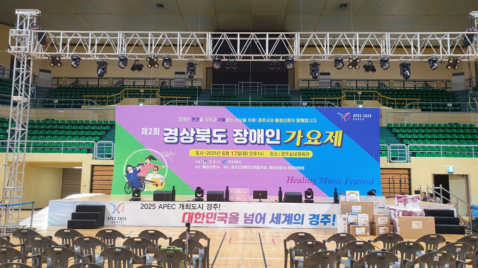 KakaoTalk_20250617_142058057_06.jpg