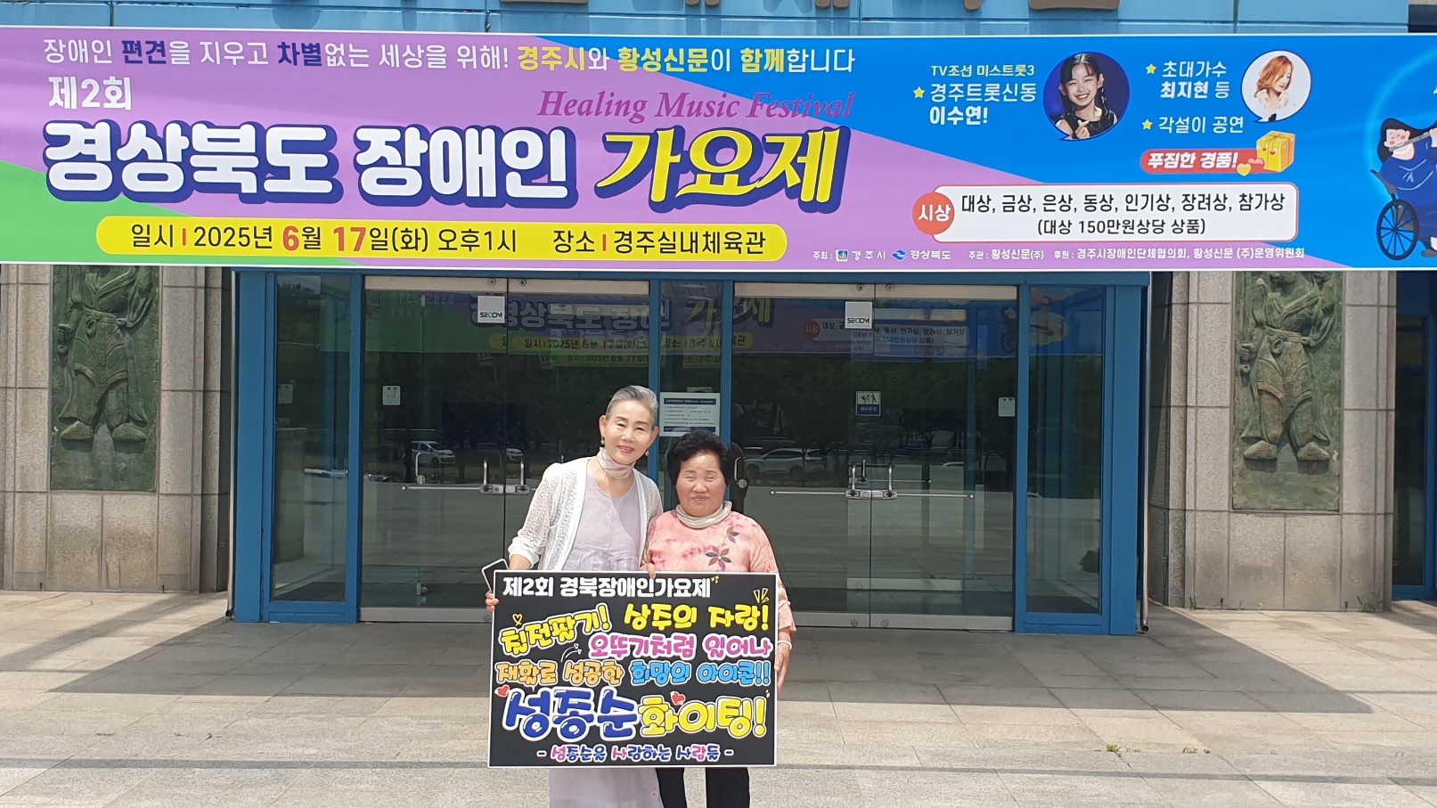 KakaoTalk_20250617_142058057_07.jpg