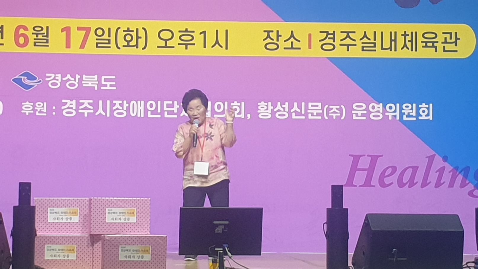 KakaoTalk_20250617_153418761_07.jpg