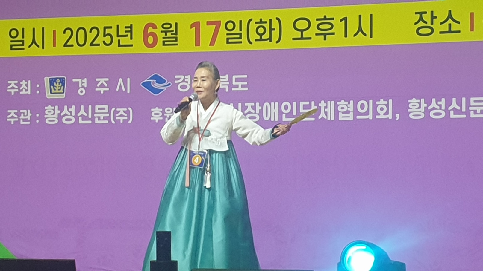 KakaoTalk_20250617_153418761_10.jpg