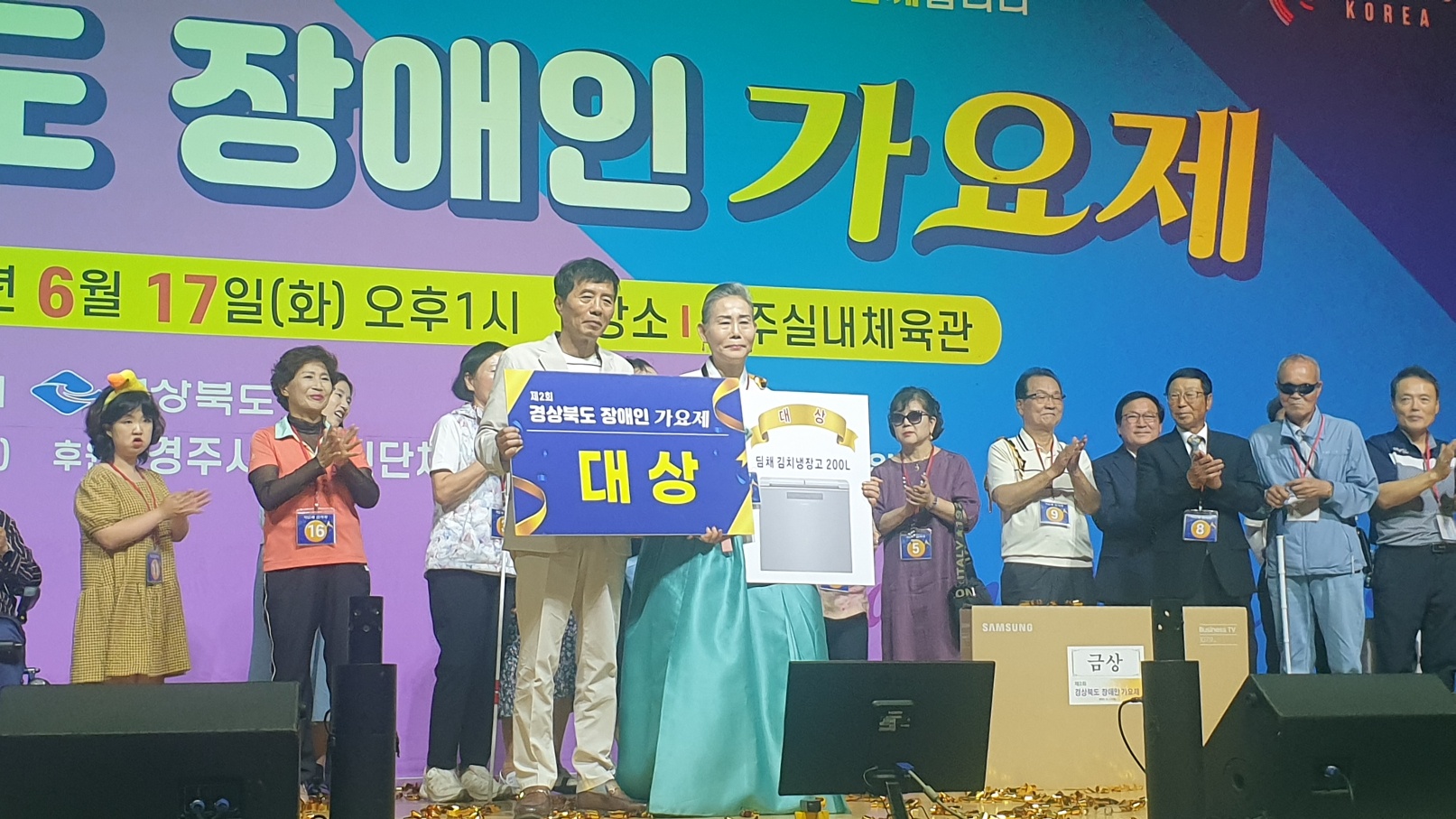 KakaoTalk_20250617_162602026_01.jpg