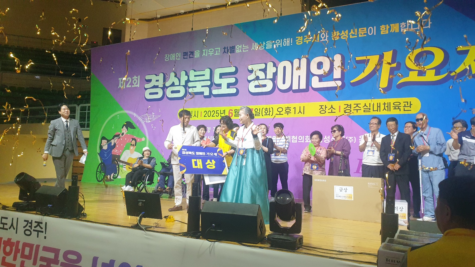 KakaoTalk_20250617_162602026_02.jpg