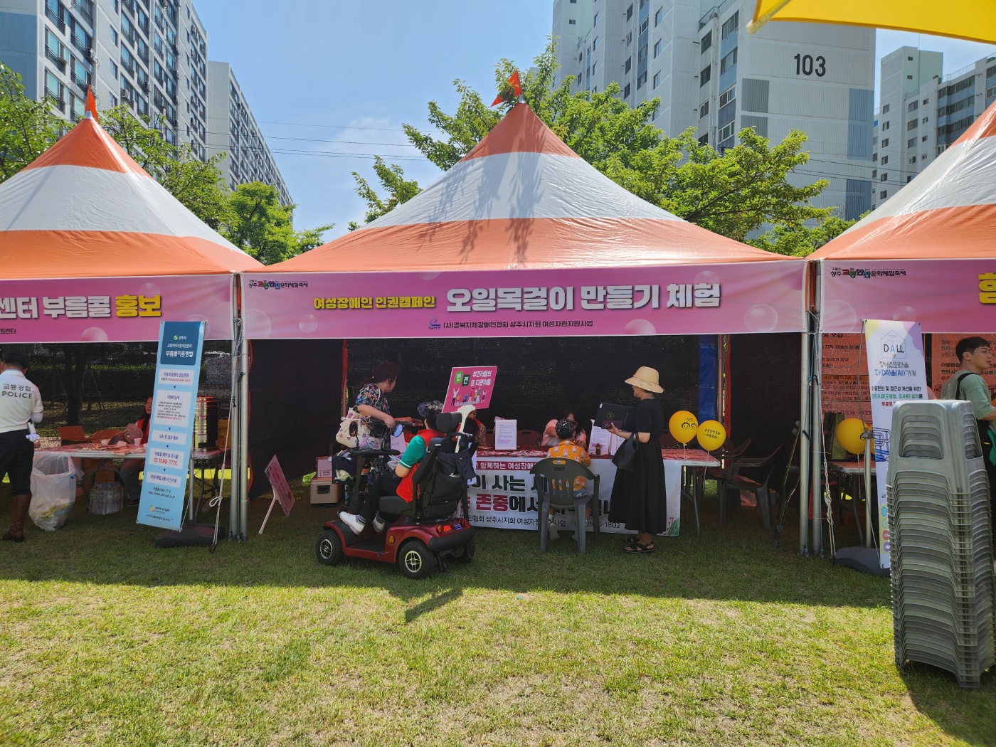 KakaoTalk_20250607_120152885_10.jpg