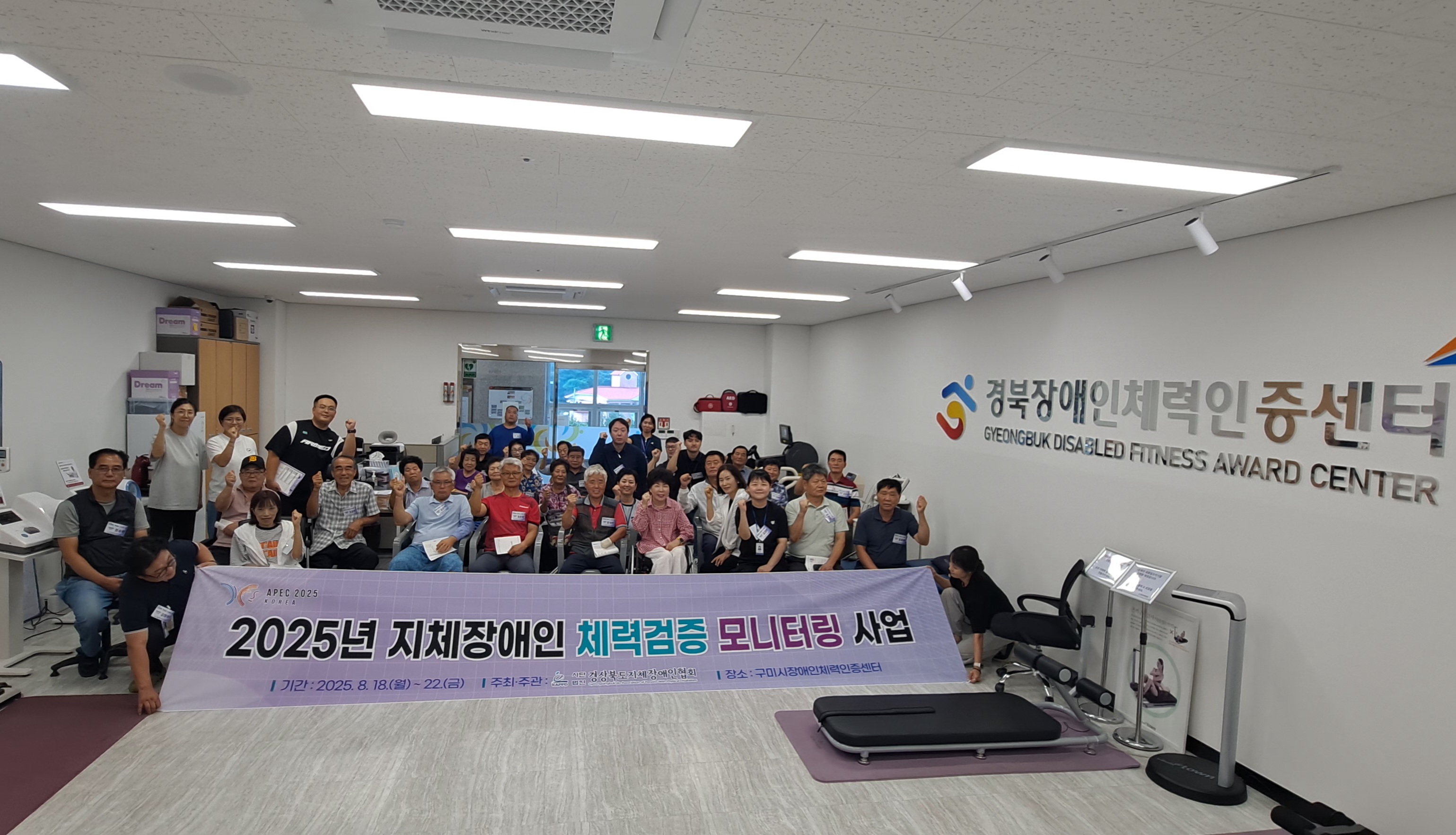 KakaoTalk_20250818_160408312_02.jpg