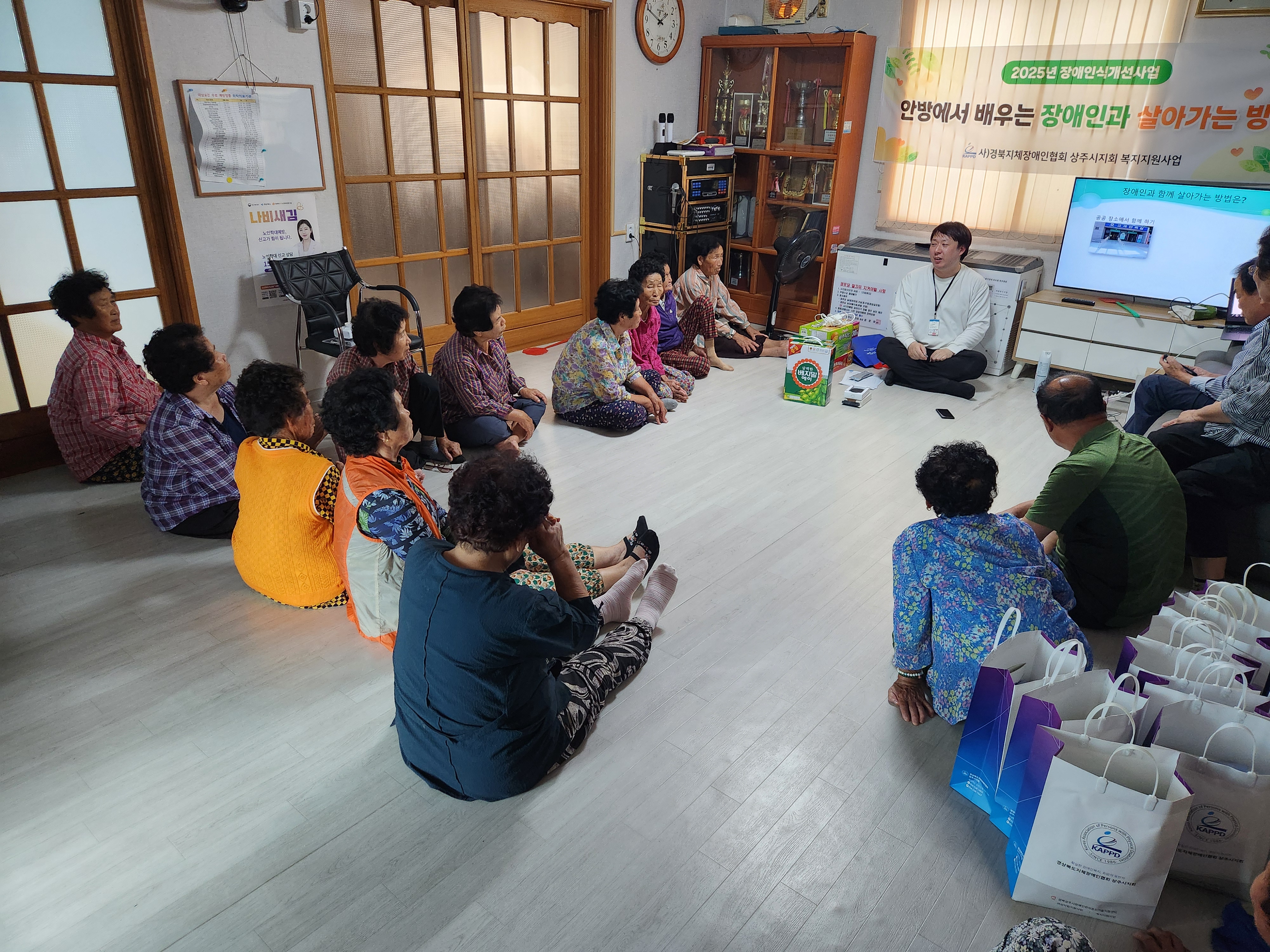 KakaoTalk_20250918_142709816_04.jpg