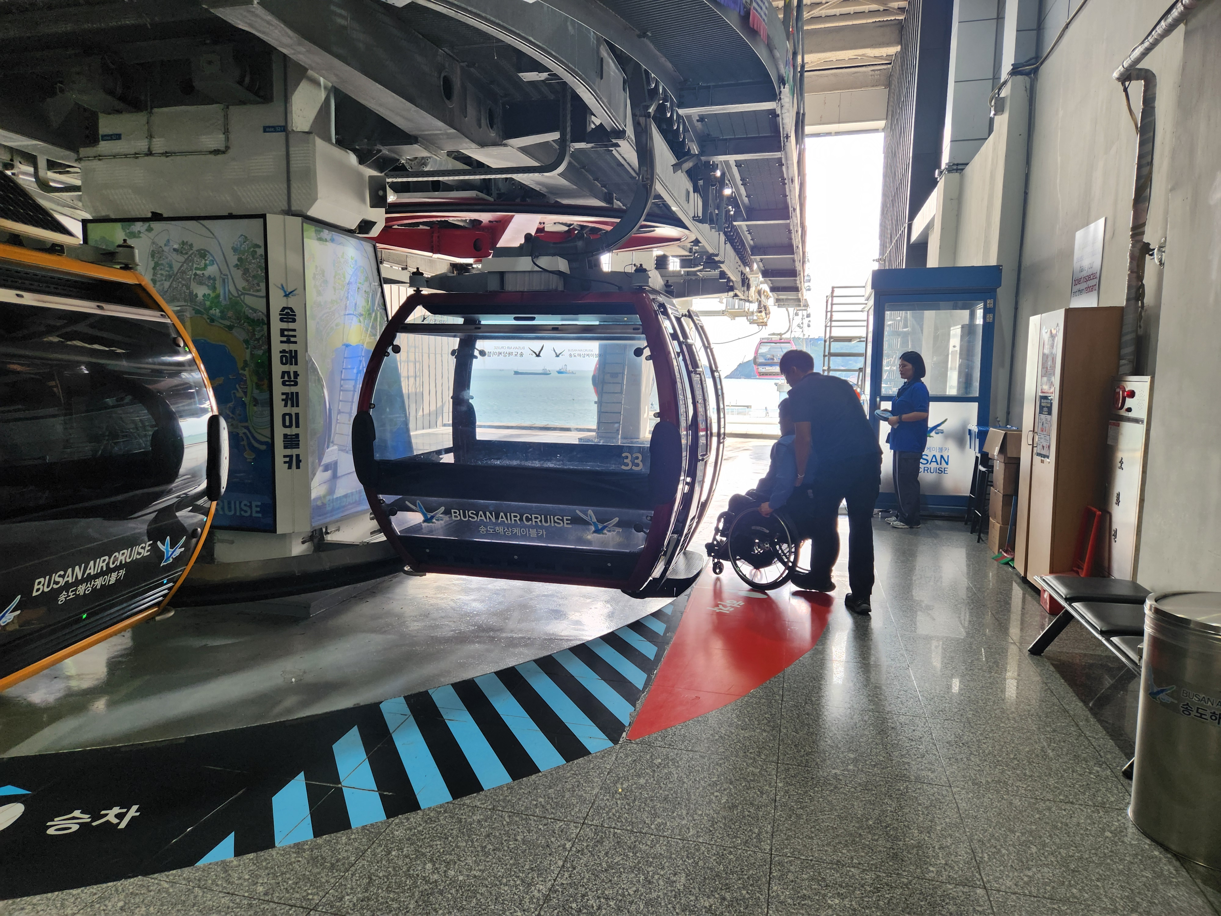KakaoTalk_20250924_111550500.jpg