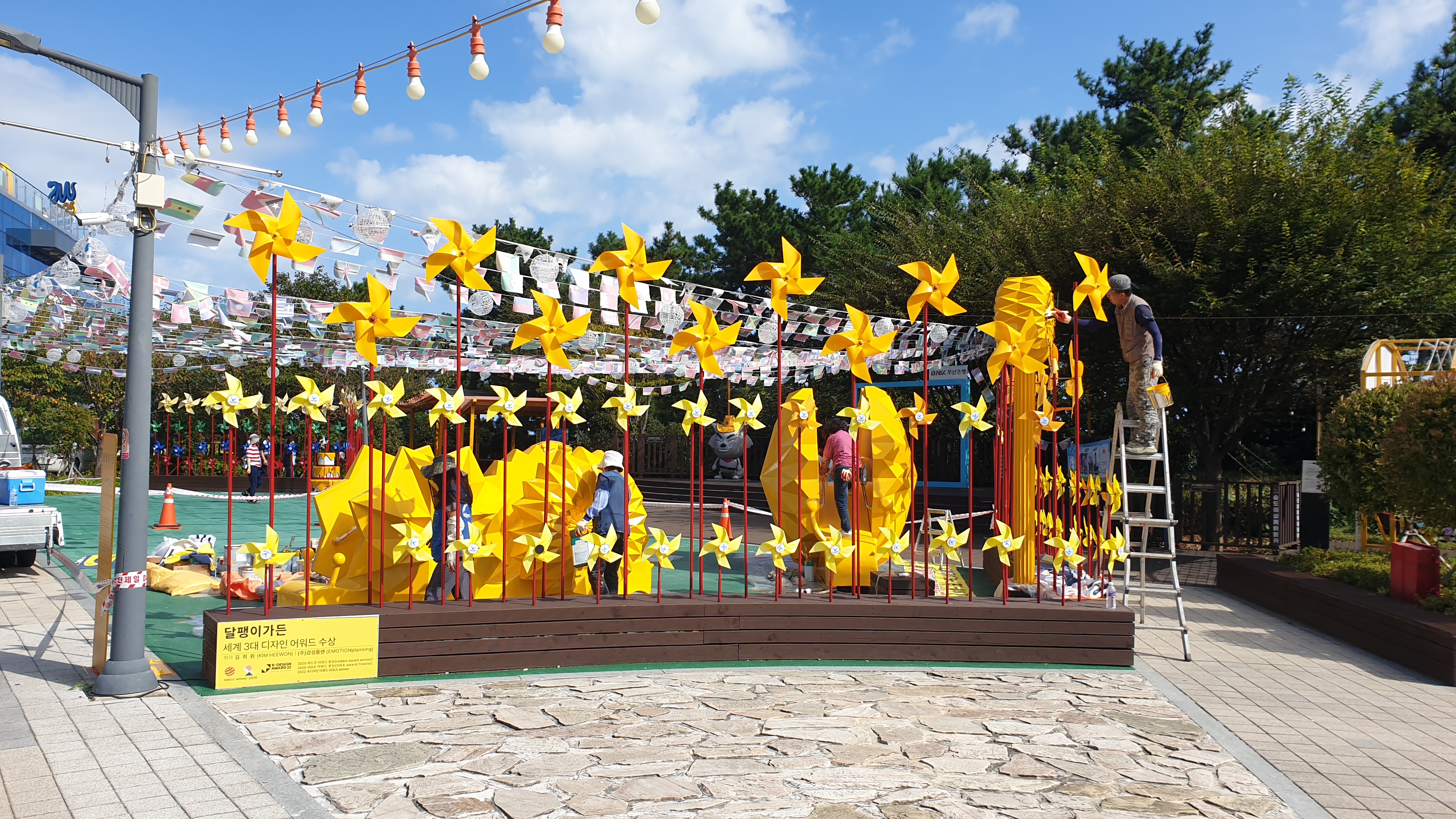 KakaoTalk_20250924_120233627_01.jpg