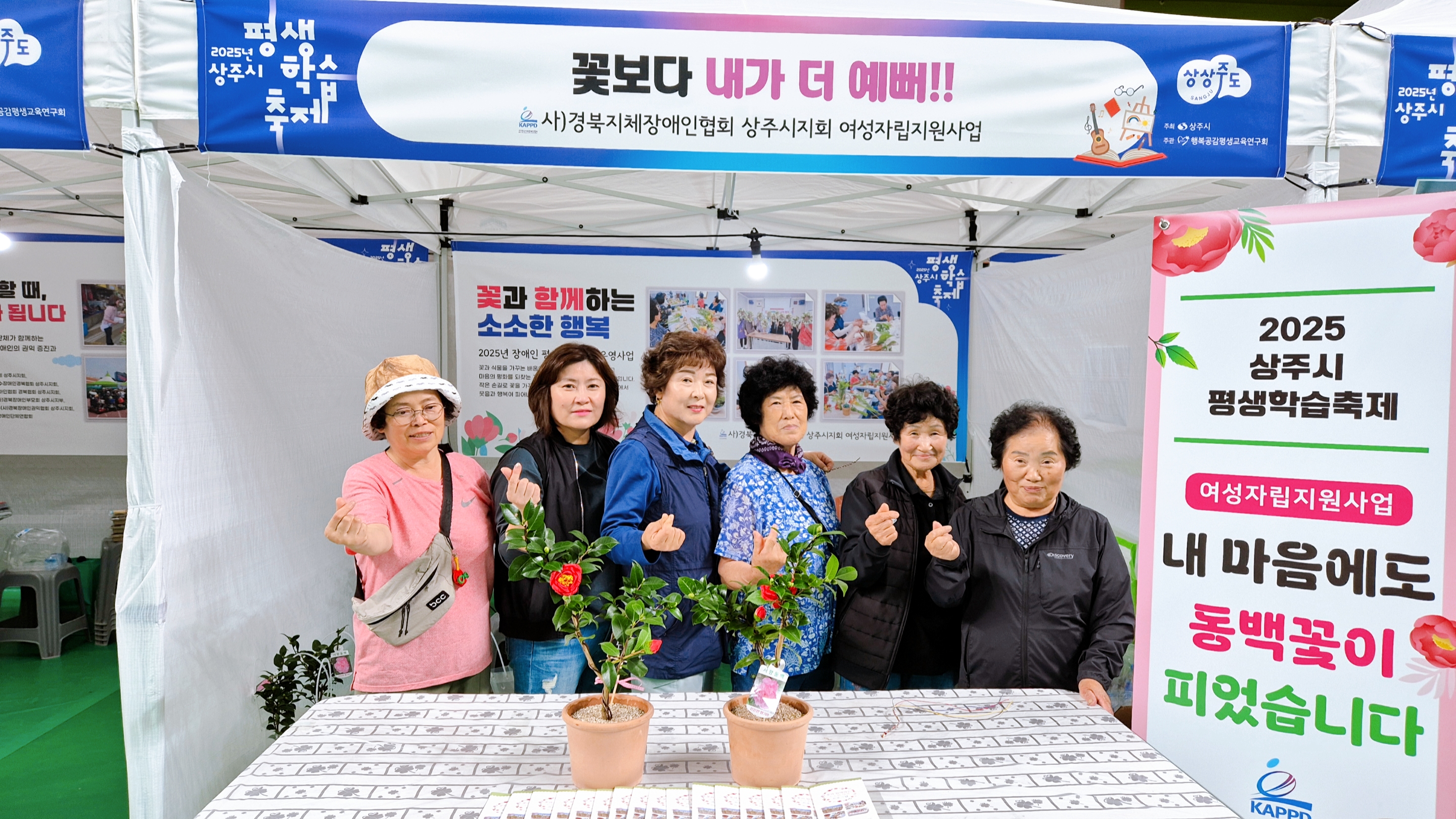 KakaoTalk_20251020_141812686.jpg