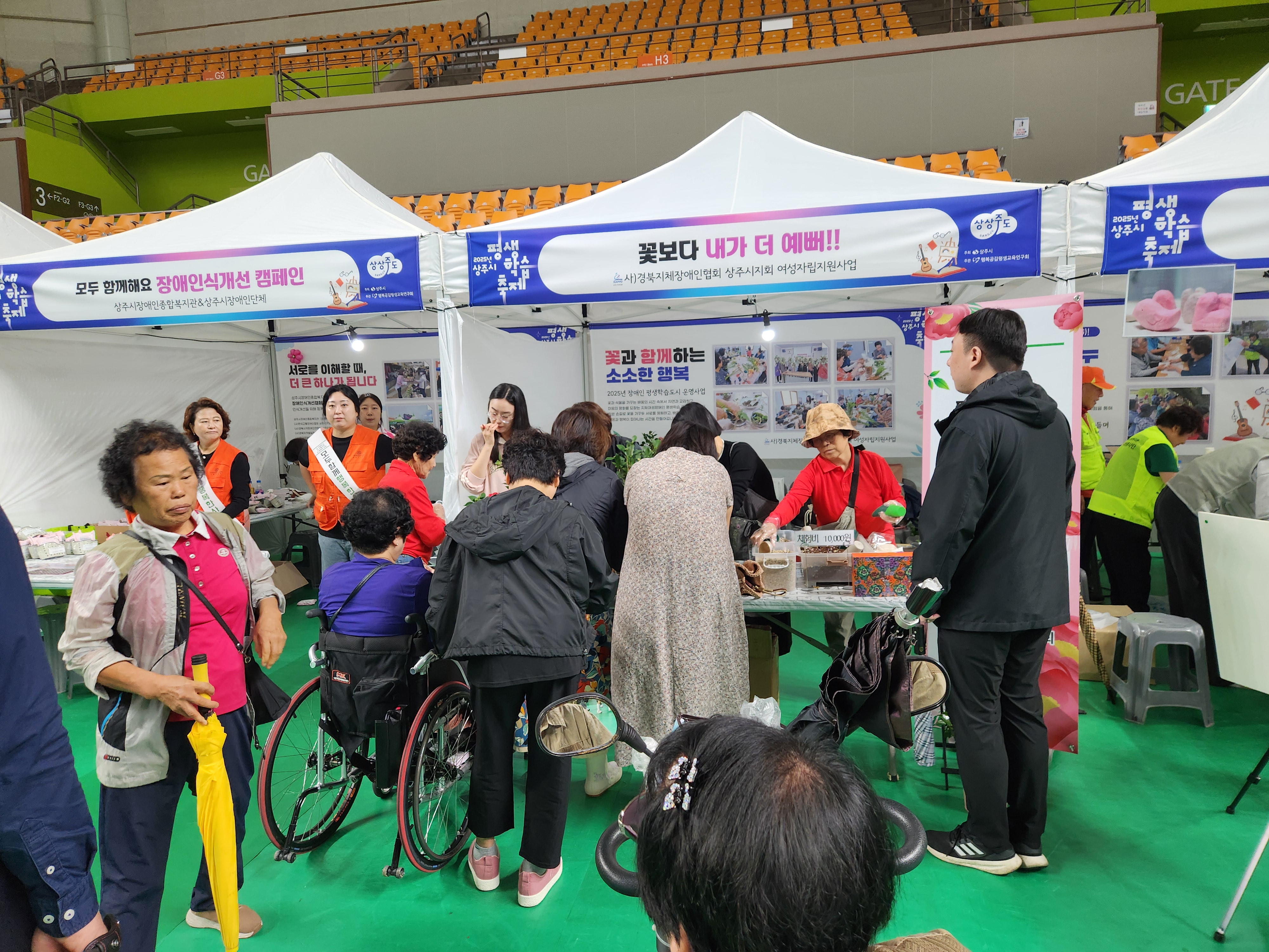 KakaoTalk_20251020_135056926_01.jpg